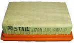 Воздушный фильтр Stihl для SR 420