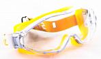 Очки Stihl Ultrasonic прозрачные, с круговой защитой