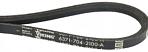 Ремень клиновой привода хода Stihl / Viking RM / MB 253 T